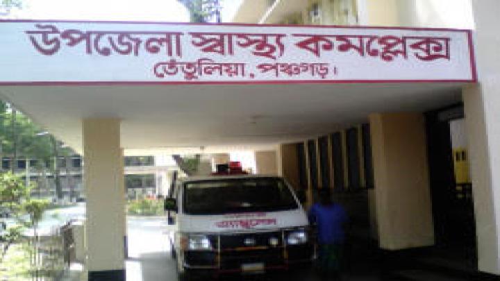 তেতুলিয়ায় গলায় খাবার আটকে তিন বছরের শিশুর মৃত্যু